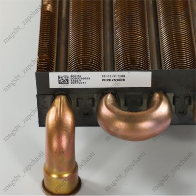 Теплообменник первичный котла Vaillant Turbo Тес 32кВт 0020039069 ОРИГИНАЛ photo 2404901 Теплообменник первичный котла Vaillant Turbo Тес 32кВт 0020039069 ОРИГИНАЛ photo 2404901