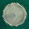 *Meat grinder gear PANASONIC D86/12 mm h73 mm z56 straight metal shaft external hex 8 mm POLARIS photo 3 - 