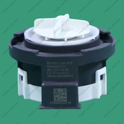 Pump SMA 4 protection 35W terminals back LG WDD0015X1M photo 2206400