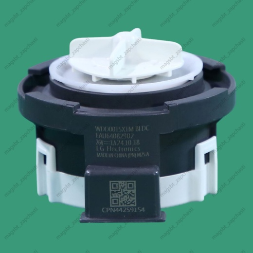 Pump SMA 4 protection 35W terminals back LG WDD0015X1M photo 2 - 
