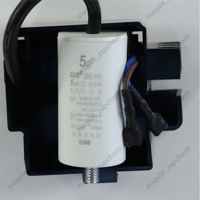 Компрессор GMCC PE80H1H-9 235W/-23°С R-134 В УПАКОВКЕ photo 2421498 Компрессор GMCC PE80H1H-9 235W/-23°С R-134 В УПАКОВКЕ photo 2421498