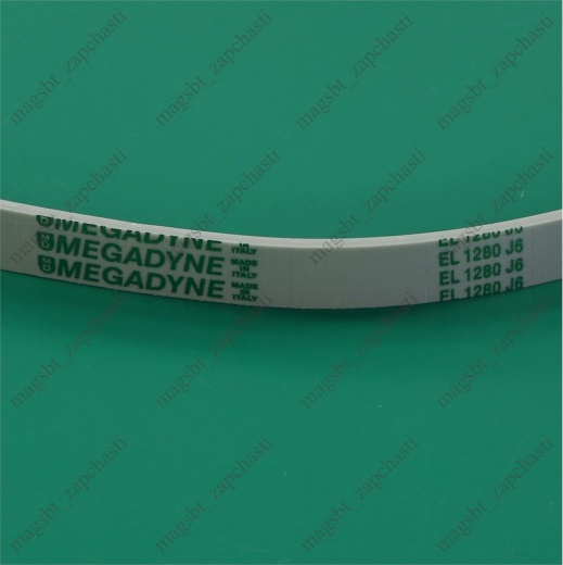 Washing Machine Belt 1280 J6 PJE Hutchinson (ZANUSSI 50680539009) photo 2 - 