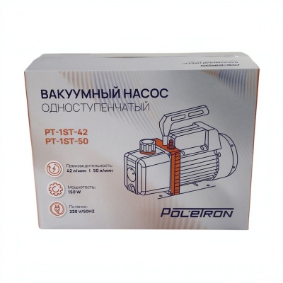 Насос вакуумный 1-ст 50 л/мин POLETRON PT-1ST-50 photo 2397653