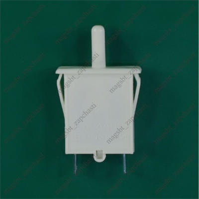 Кнопка холодильника 0,25A 250V ВОК-3 Стинол INDESIT аналог ВК-01 (свет) photo 2392808 Кнопка холодильника 0,25A 250V ВОК-3 Стинол INDESIT аналог ВК-01 (свет) photo 2392808