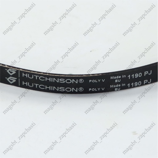 Washing Machine Belt 1190 J5 PJ Hutchinson photo 2 - Washing Machine Belt 1190 J5 PJ Hutchinson photo 2 -