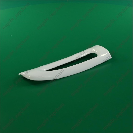 *Refrigerator handle STINOL lower white 
