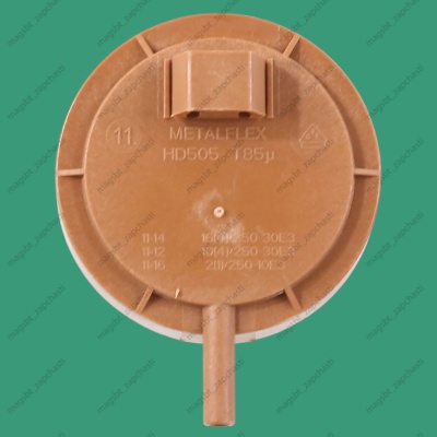 Датчик уровня воды АТЛАНТ 4 конт HD 505G0104/505GU301 903428902001 photo 2418578