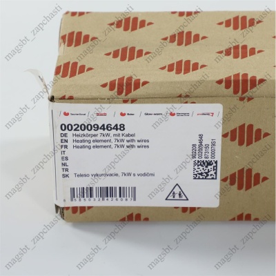 ТЭН 7 кВт котла Protherm (Скат в. 13) 0020094648 photo 2406585 ТЭН 7 кВт котла Protherm (Скат в. 13) 0020094648 photo 2406585