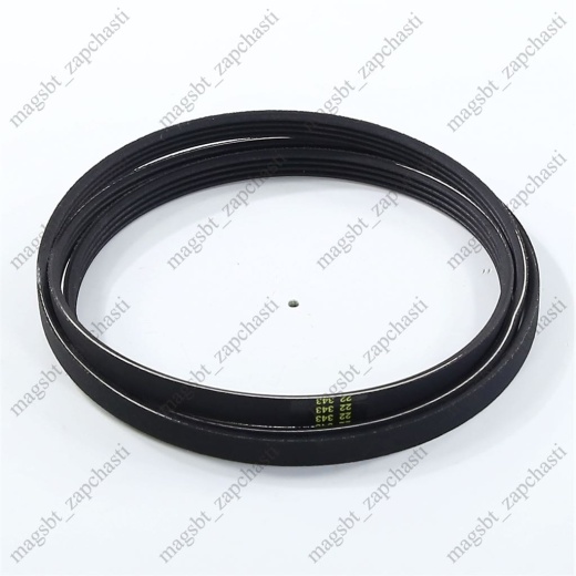 *Belt SMA 1270 J4 PJ Hutchinson (ARISTON 041587) 