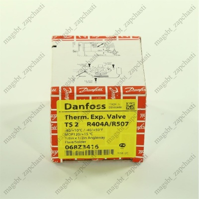 *TEV Danfoss TS-2 R404A / R507 068Z3416 photo 2213679 *TEV Danfoss TS-2 R404A / R507 068Z3416 photo 2213679