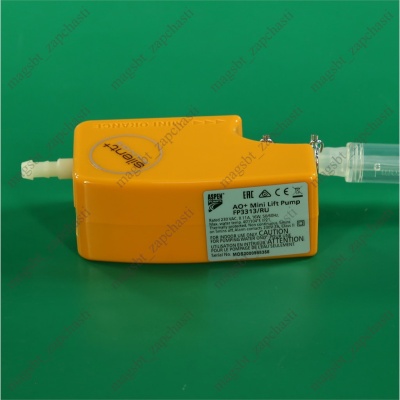 Насос дренажный ASPEN 12л/час Mini Orange Silent+ photo 2397866 Насос дренажный ASPEN 12л/час Mini Orange Silent+ photo 2397866