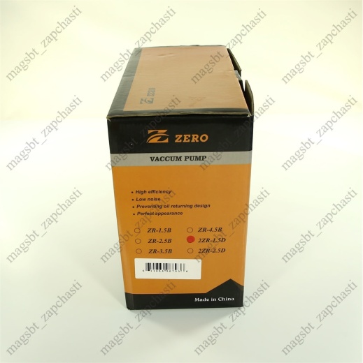 Vacuum pump 2-stage 42 l/min 2ZR-1.5D photo 5 - Vacuum pump 2-stage 42 l/min 2ZR-1.5D photo 5 -