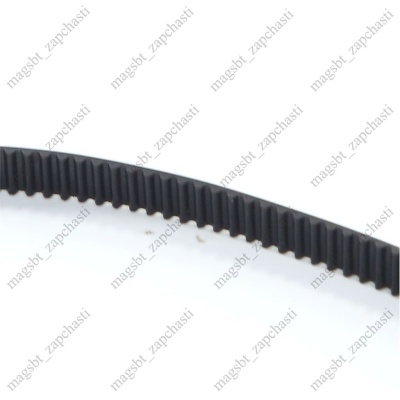 KENWOOD L606mm Z202 toothed bread machine belt photo 2429822