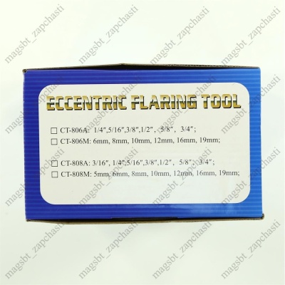 Rolling FC-806 A 1/4-3/4 inch eccentric photo 2262930