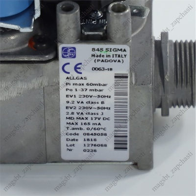 *Gas boiler valve Protherm G20/G30 05641100 photo 2419982 *Gas boiler valve Protherm G20/G30 05641100 photo 2419982
