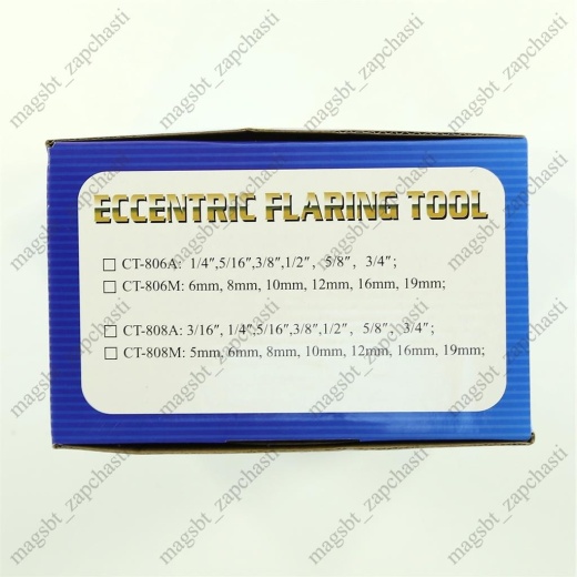 Rolling FC-806 A 1/4-3/4 inch eccentric photo 3 - 