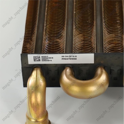 Теплообменник первичный котла Protherm (Гепард v19-атмо, Пантера v19 25kW) 0020142419/0020142418 ОР photo 2404881 Теплообменник первичный котла Protherm (Гепард v19-атмо, Пантера v19 25kW) 0020142419/0020142418 ОР photo 2404881