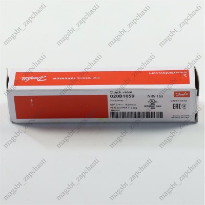 *Ball valve GBC 16S 3/4 020B1059 photo 2273134