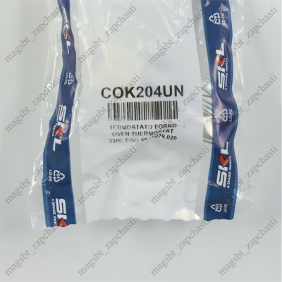 Термостат духовки 16A 50-338°C 220V L900мм EGO 55.18279.020 photo 2405527 Термостат духовки 16A 50-338°C 220V L900мм EGO 55.18279.020 photo 2405527