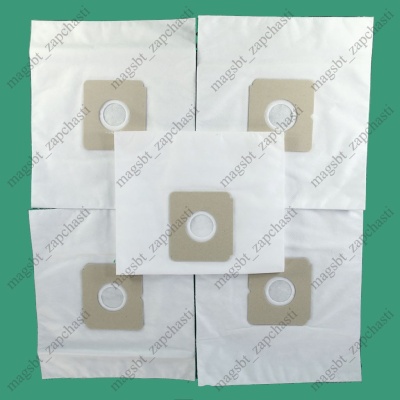 Мешок пылесоса ELECTROLUX Ø50мм 265мм x 235мм XIO M1/5 синтетика комп 5 шт photo 2396872 Мешок пылесоса ELECTROLUX Ø50мм 265мм x 235мм XIO M1/5 синтетика комп 5 шт photo 2396872
