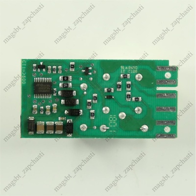 Таймер ARISTON, INDESIT электронный C00500154 photo 2404594