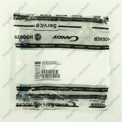 Hatch fastener CANDY 92993526 photo 2 - Hatch fastener CANDY 92993526 photo 2 -