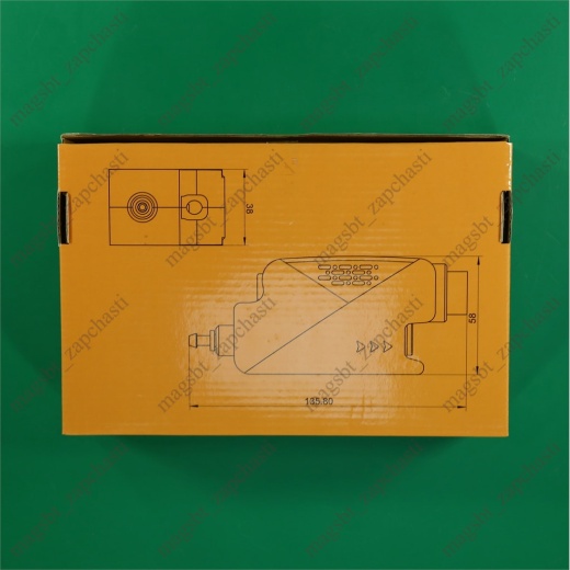 Drainage pump MD-MPМ 50 10l/hour photo 9 - 