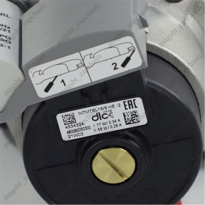 Насос циркуляционный котла 56/77W 0,34A 2 скор ARISTON INTMTSL 15/5 65104319 photo 2398407 Насос циркуляционный котла 56/77W 0,34A 2 скор ARISTON INTMTSL 15/5 65104319 photo 2398407