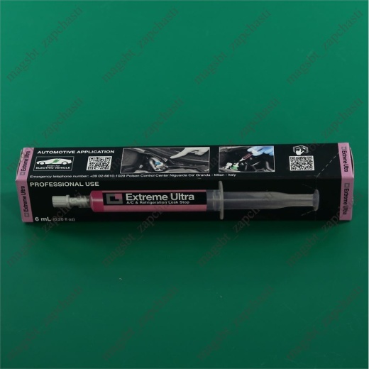*Sealant for cold systems R134-R32 1/4 and 5/16 SAE 6ml (up to 21 kW) EXTREME ULTRA photo 2 - *Sealant for cold systems R134-R32 1/4 and 5/16 SAE 6ml (up to 21 kW) EXTREME ULTRA photo 2 -