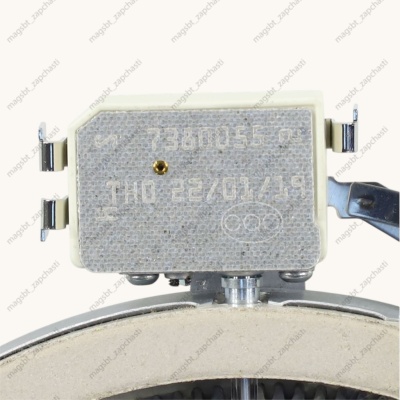 *Glass-ceramic surface burner 1700W Ш200mm INDESIT ARISTON photo 2422452