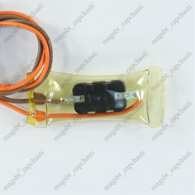 Defroster KSD 2006 +15/-0ºC photo 2263647
