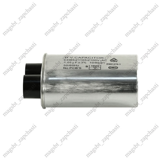 Microwave Capacitor 1,05 µF 2,1 kV Samsung Microwave Capacitor 1,05 µF 2,1 kV Samsung