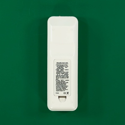 Пульт кондиционера K-1038E+L (1000 в 1) photo 2400783