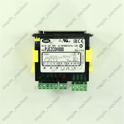 Блок управления CAREL 2 датчика 1 реле 8A 230V PJEZC0H000 (974) photo 2388643 Блок управления CAREL 2 датчика 1 реле 8A 230V PJEZC0H000 (974) photo 2388643