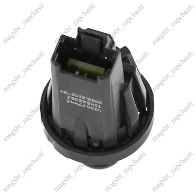 Датчик давления воды котла Vaillant Turbotec Atmotec Pro 0020123528 photo 2390416 Датчик давления воды котла Vaillant Turbotec Atmotec Pro 0020123528 photo 2390416