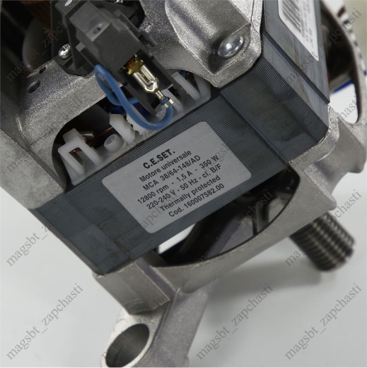 Engine SMA 350W INDESIT ARISTON С00046524 photo 3 - Engine SMA 350W INDESIT ARISTON С00046524 photo 3 -