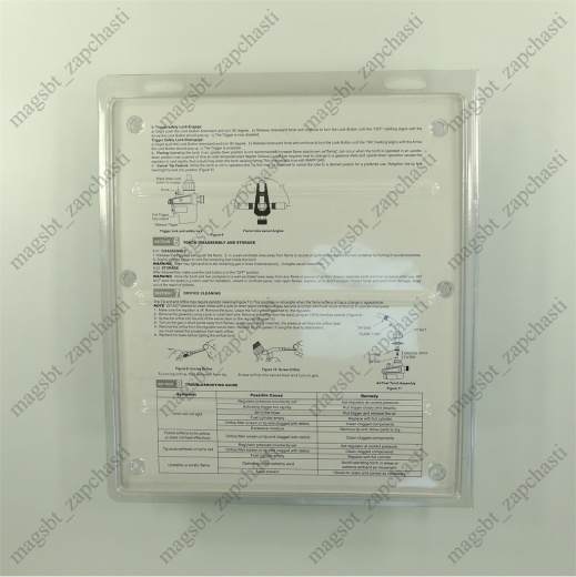 Burner ZR-H102S Piezo ignition with hose photo 3 - Burner ZR-H102S Piezo ignition with hose photo 3 -