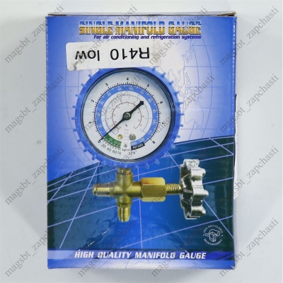 *Manifold 1 valve R410 low LX photo 2493649 *Manifold 1 valve R410 low LX photo 2493649
