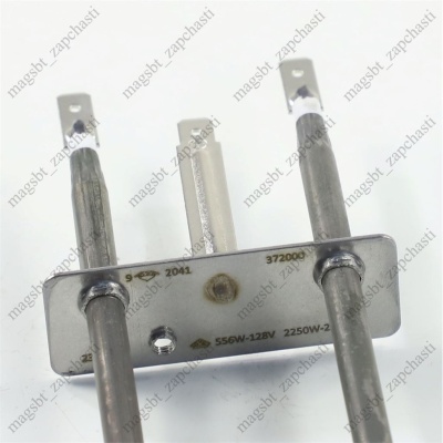 *Oven heater 2250W INDESIT 288251 081591 photo 2435113