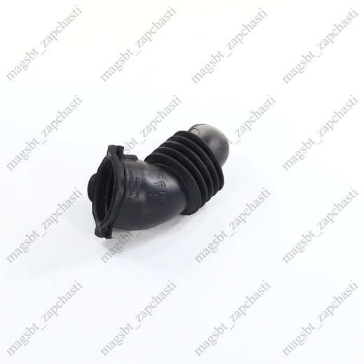 Nozzle LG 4738EN2003A 4738ER2007A Pump Snail Tank 