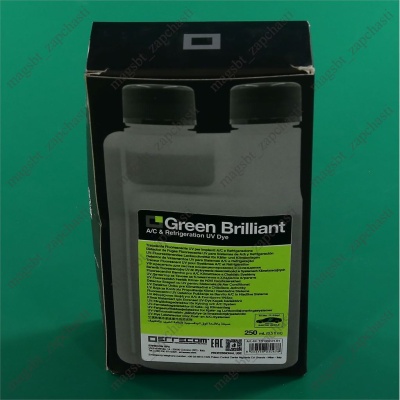 Жидкость определения утечек UV авто 250мл GREEN BRILLIANT photo 2391539 Жидкость определения утечек UV авто 250мл GREEN BRILLIANT photo 2391539