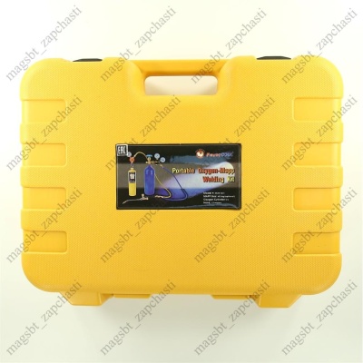 Gas welding oxygen MAPP 2 liters FC HCW-1411 suitcase yellow propane tank photo 2198738