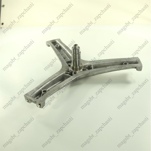 *Crosspiece HAIER 0020100453 