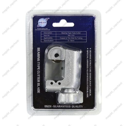 Pipe cutter Ø1/8"-3/4" 3-19mm WK-319 photo 4 - Pipe cutter Ø1/8"-3/4" 3-19mm WK-319 photo 4 -