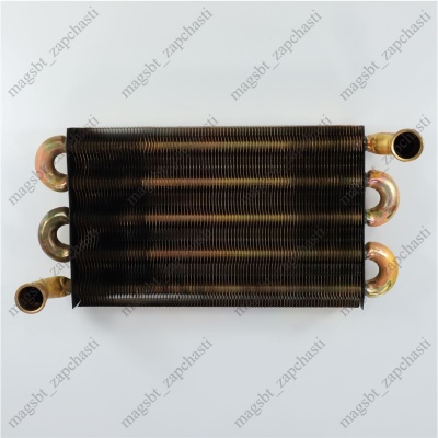 Теплообменник первичный котла Vaillant Atmo/Turbo Тес 24 кВт 0020019994 ОРИГИНАЛ photo 2404887 Теплообменник первичный котла Vaillant Atmo/Turbo Тес 24 кВт 0020019994 ОРИГИНАЛ photo 2404887