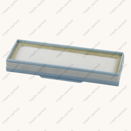 *LG vacuum cleaner filter 165 x 57 x 23mm HEPA 