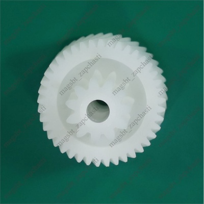 Meat grinder gear MOULINEX/TEFAL Ø33/17mm h38,5mm z41/11 pcs braid/straight photo 2284573 Meat grinder gear MOULINEX/TEFAL Ø33/17mm h38,5mm z41/11 pcs braid/straight photo 2284573