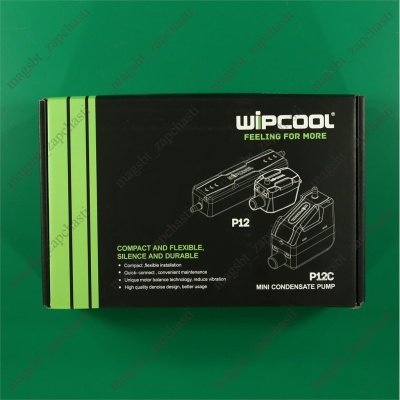 Насос дренажный WIPCOOL 12л/час 7м P12C photo 2397929 Насос дренажный WIPCOOL 12л/час 7м P12C photo 2397929