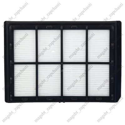 Фильтр пылесоса Bosch Siemens 106x153x20мм HEPA сфера 41 photo 2409424 Фильтр пылесоса Bosch Siemens 106x153x20мм HEPA сфера 41 photo 2409424