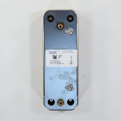 *Secondary heat exchanger DHW boiler Baxi for 12 plates 5686670 original photo 2795161
